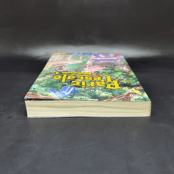 Paric L'escale ที่พักนักท่องมิติ เล่ม 1 - Black J. รูปที่ 6