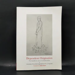 Dependent Origination The Buddhist Law of Conditionality รูปที่ 1