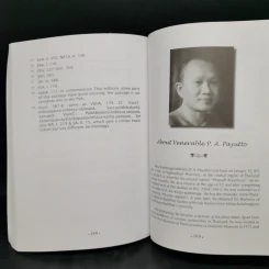 Dependent Origination The Buddhist Law of Conditionality รูปที่ 13
