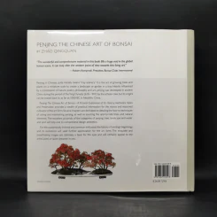 Penjing: The Chinese Art of Bonsai - Zhzo Qingquan รูปที่ 2