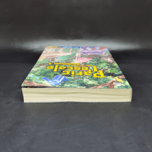 Paric L'escale ที่พักนักท่องมิติ เล่ม 1 - Black J. รูปที่ 6
