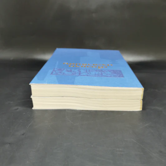 เบื้องแรกประชาธิปตัย เล่ม 1-2 รูปที่ 5