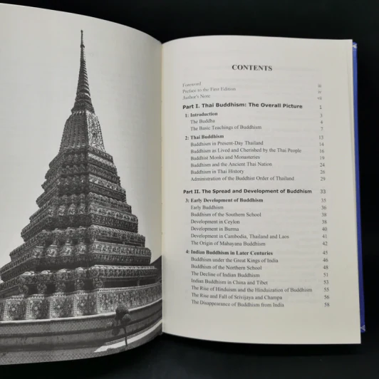 Thai Buddhism in the Buddhist World รูปที่ 11