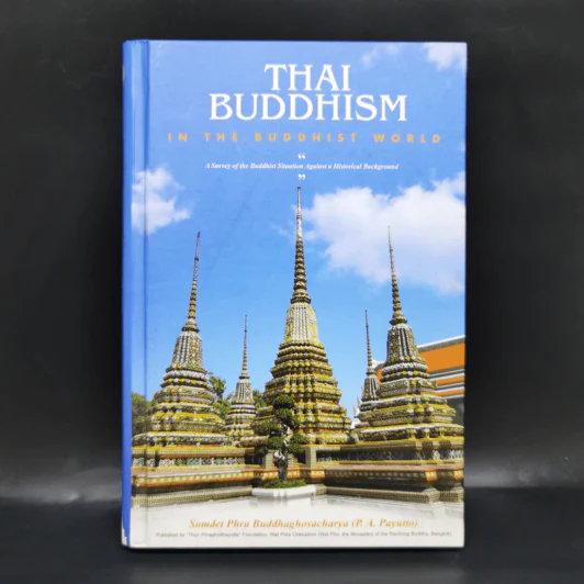 Thai Buddhism in the Buddhist World รูปที่ 1
