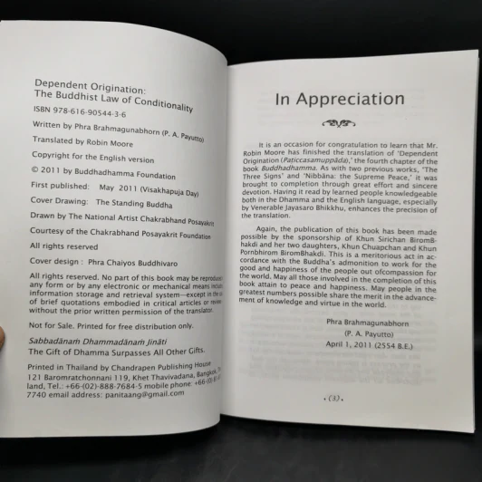 Dependent Origination The Buddhist Law of Conditionality รูปที่ 8