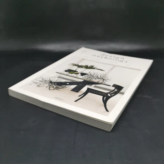 Design Anthology Issue 6 รูปที่ 7