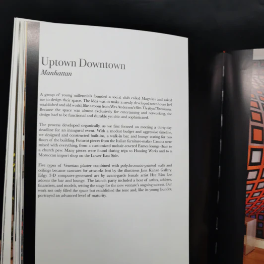 Inson Dubois Wood Interiors รูปที่ 14
