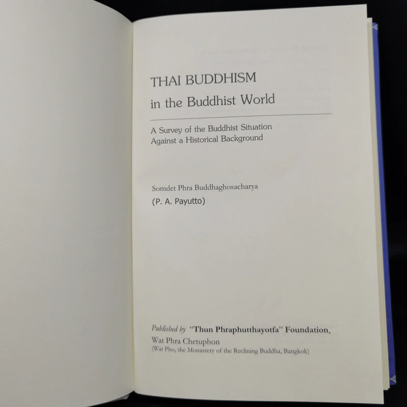 Thai Buddhism in the Buddhist World รูปที่ 8