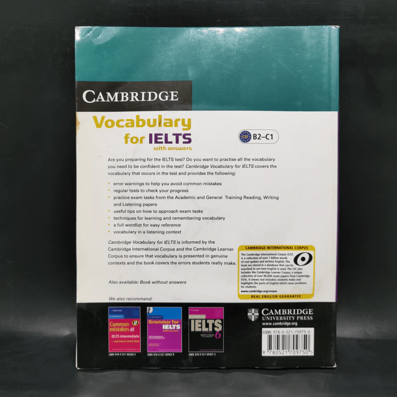 Cambridge Vobabulary for IELTS with Answers รูปที่ 2