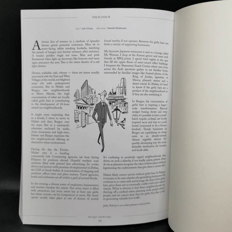 Design Anthology Issue 6 รูปที่ 14
