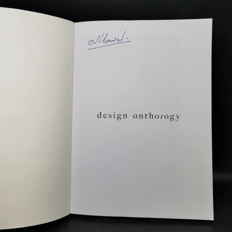Design Anthology Issue 6 รูปที่ 8