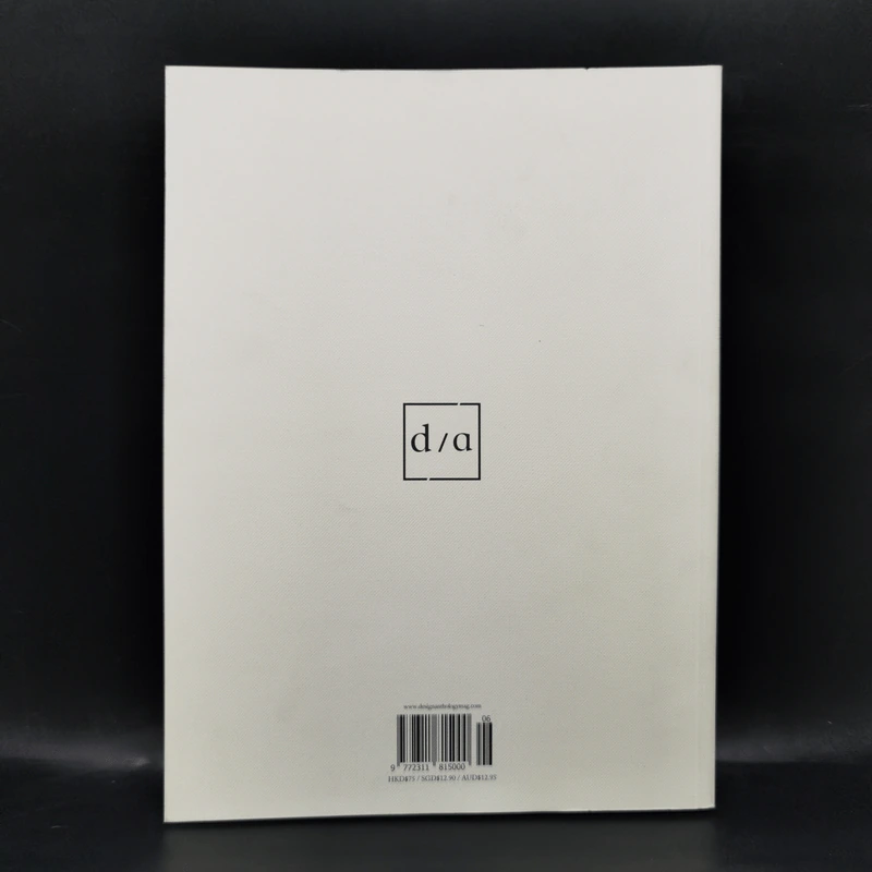 Design Anthology Issue 6 รูปที่ 2