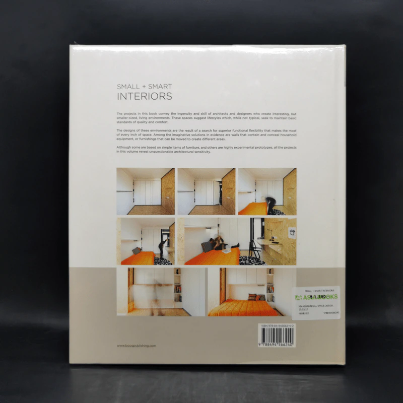 Small+Smart Interiors รูปที่ 2