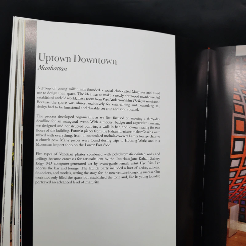 Inson Dubois Wood Interiors รูปที่ 14