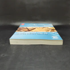 The Budget Book for Film and Television - Robert J. Koster รูปที่ 6