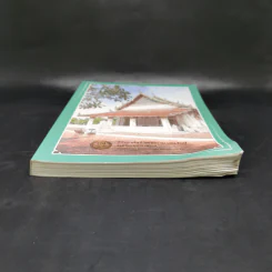 ปกิณกศิลปวัฒนธรรม เล่ม 27 จังหวัดสมุทรสงคราม รูปที่ 5