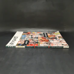 Feature Magazine สารคดี ฉบับที่ 397 คิดถึงแมกกาซีน รูปที่ 3