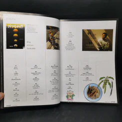 Feature Magazine สารคดี ฉบับที่ 391 Life Beyond Earth รูปที่ 9