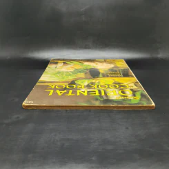 Oriental Cook Book Chinese Japanese Korean รูปที่ 6