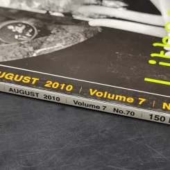 Fine Art August 2010 Volume 7 No.70 Lithograph ปัญญา วิจินธนสาร รูปที่ 8