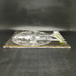 Fine Art August 2010 Volume 7 No.70 Lithograph ปัญญา วิจินธนสาร รูปที่ 3