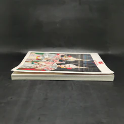 พลอยแกมเพชร ปีที่ 11 ฉบับที่ 263 คุณพลอยไพลิน, คุณสิริกิติยา รูปที่ 5