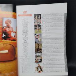 พลอยแกมเพชร ปีที่ 11 ฉบับที่ 263 คุณพลอยไพลิน, คุณสิริกิติยา รูปที่ 9