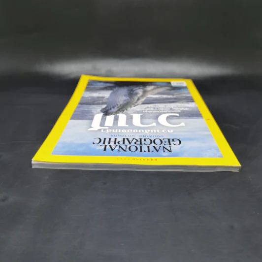 National Geographic พ.ค.2564 ฉบับพิเศษ: มหาสมุทร ความลับของเหล่าวาฬ รูปที่ 6