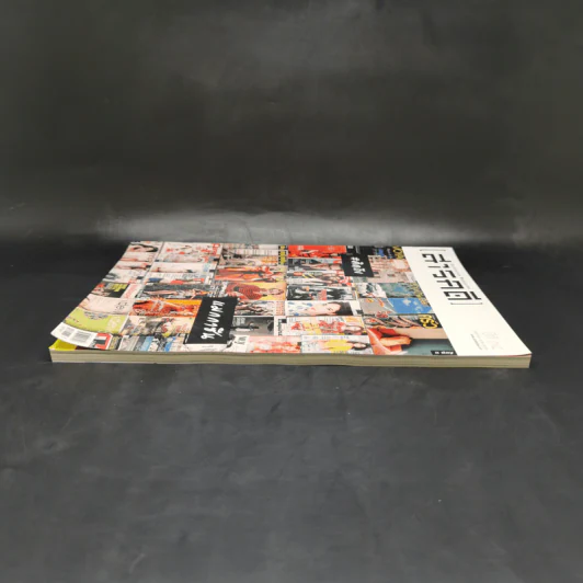 Feature Magazine สารคดี ฉบับที่ 397 คิดถึงแมกกาซีน รูปที่ 5