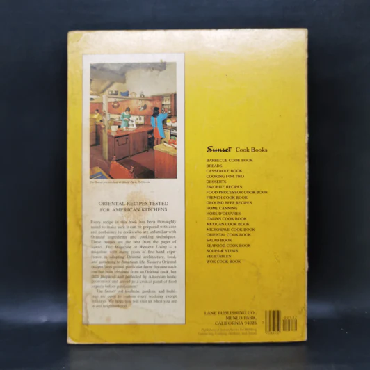 Oriental Cook Book Chinese Japanese Korean รูปที่ 2