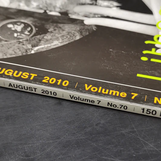 Fine Art August 2010 Volume 7 No.70 Lithograph ปัญญา วิจินธนสาร รูปที่ 8