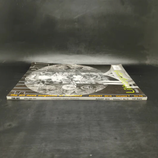 Fine Art August 2010 Volume 7 No.70 Lithograph ปัญญา วิจินธนสาร รูปที่ 3