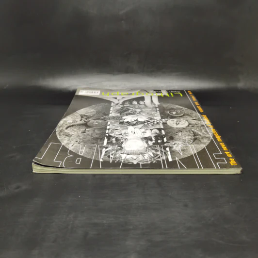 Fine Art August 2010 Volume 7 No.70 Lithograph ปัญญา วิจินธนสาร รูปที่ 6