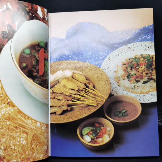 ตำราประกอบอาหารด้วยเตาไมโครเวฟ Microwave Cook Book รูปที่ 16