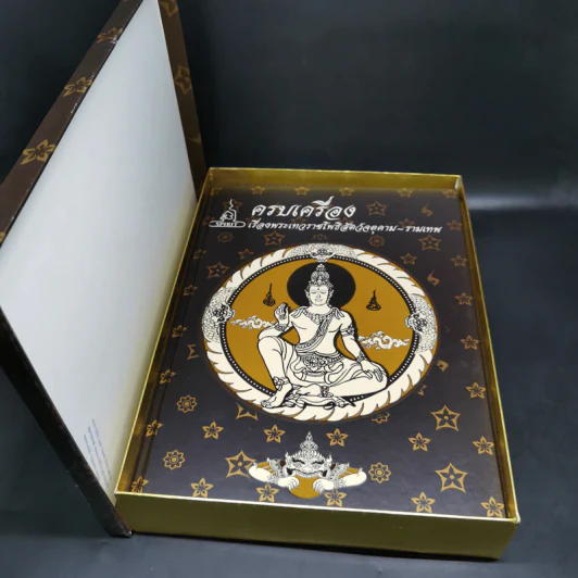 ครบเครื่องเรื่องพระเทวราชโพธิสัตว์จตุคาม-รามเทพ Boxset รูปที่ 4