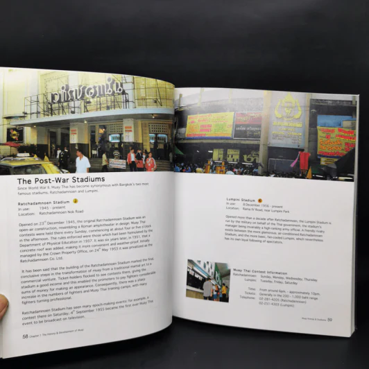 Muay Thai A Living Legacy รูปที่ 16