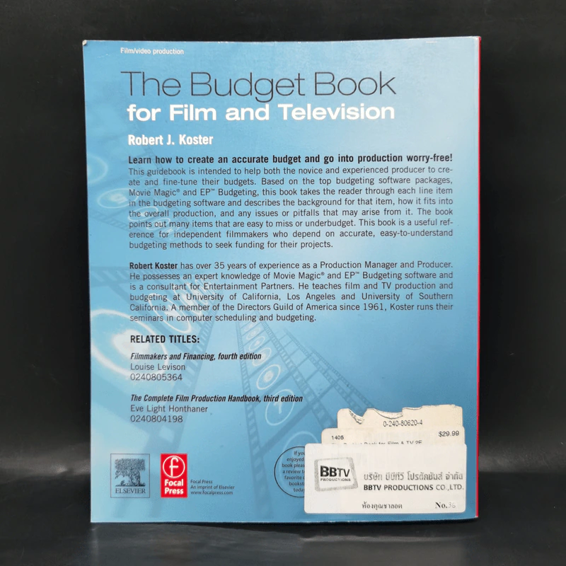 The Budget Book for Film and Television - Robert J. Koster รูปที่ 2