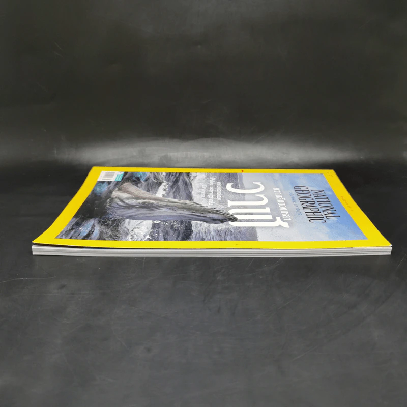 National Geographic พ.ค.2564 ฉบับพิเศษ: มหาสมุทร ความลับของเหล่าวาฬ รูปที่ 5