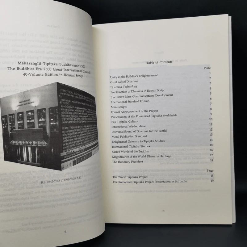 The Buddhist Era 2500 Great International Council รูปที่ 10