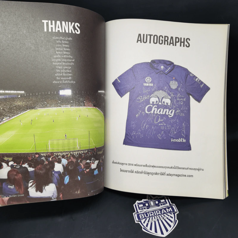 a day 187 Buriram United รูปที่ 13