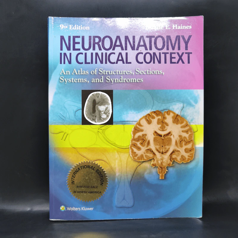 Neuroanatomy in Clinical Context รูปที่ 1