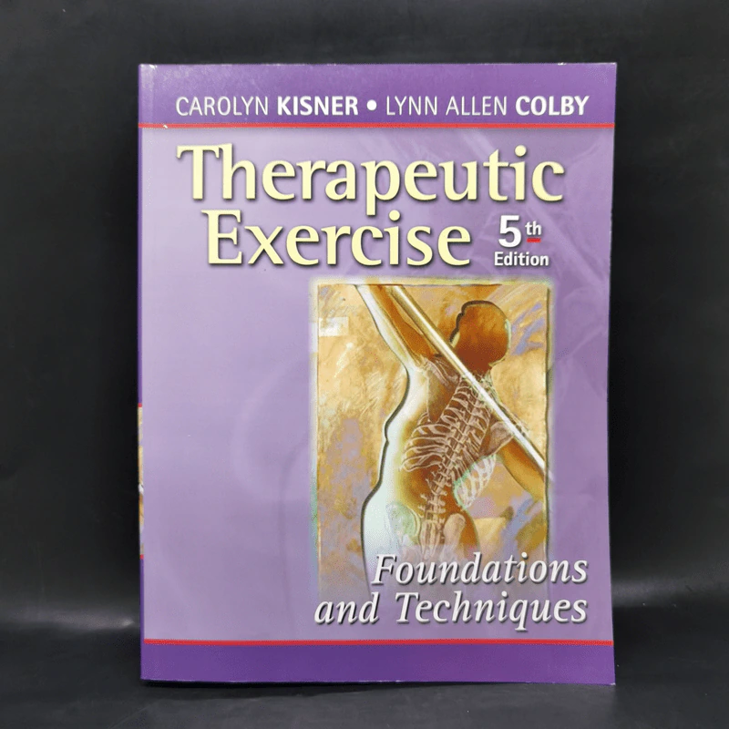 Therapeutic Exercise Foundations and Techniques รูปที่ 1