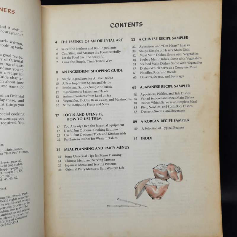 Oriental Cook Book Chinese Japanese Korean รูปที่ 9