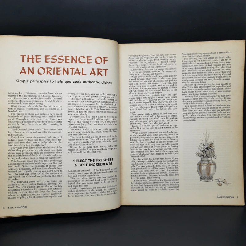 Oriental Cook Book Chinese Japanese Korean รูปที่ 10