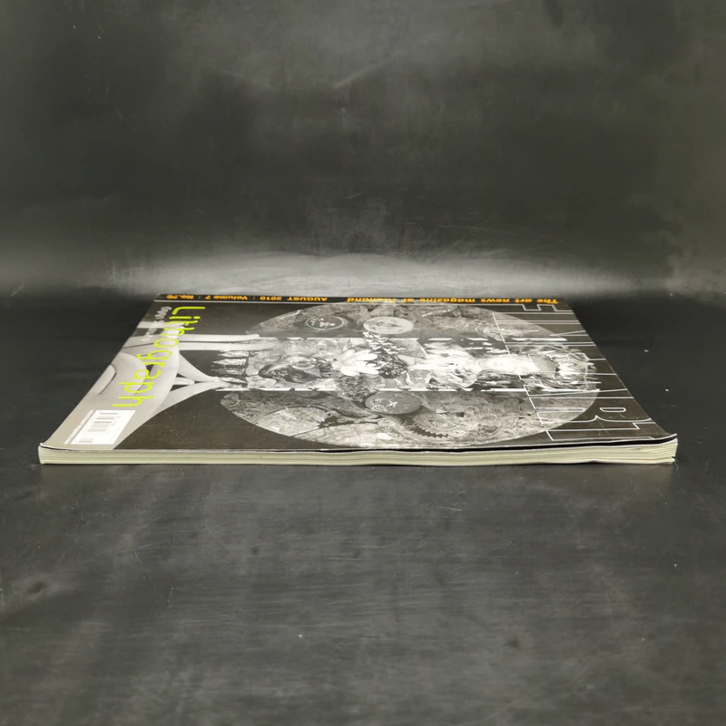 Fine Art August 2010 Volume 7 No.70 Lithograph ปัญญา วิจินธนสาร รูปที่ 5