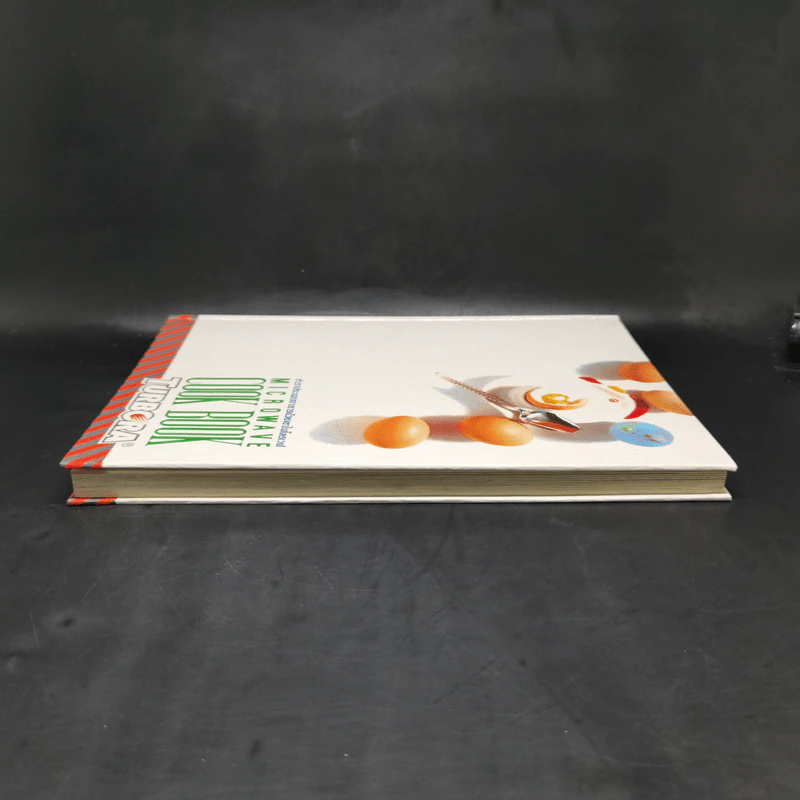 ตำราประกอบอาหารด้วยเตาไมโครเวฟ Microwave Cook Book รูปที่ 5