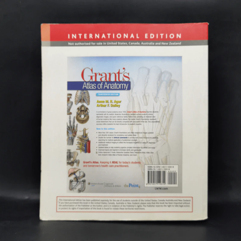Grant's Atlas of Anatomy รูปที่ 2