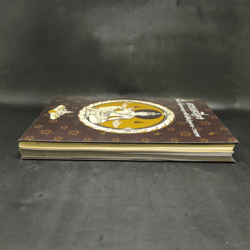 ครบเครื่องเรื่องพระเทวราชโพธิสัตว์จตุคาม-รามเทพ Boxset รูปที่ 9
