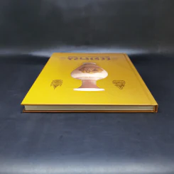 แจกัน ศิลปกรรมเฉลิมพระเกียรติ รูปที่ 8
