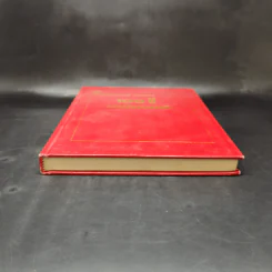 ข่าวสารการธรณี ฉบับพิเศษ 100 ปี กรมทรัพยากรธรณี รูปที่ 4